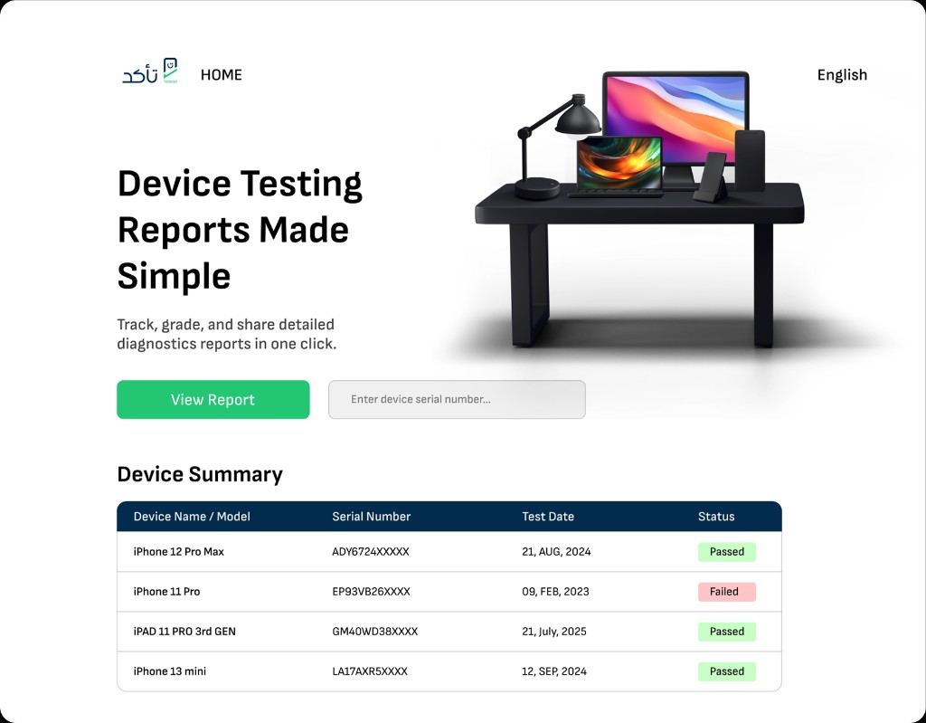 Takkad website — serial number lookup and device report summary